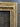 8 x 10 In stock ready to ship Traditional vintage style wood frame, MARBLE GOLD, wood picture frame, portrait frame, canvas picture frame