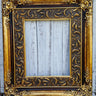 12 x 18 In stock ready to ship, Baroque Style Frame, antique gold, canvas frame, photo picture frame,french decor frames, oil painting frame