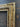 16 x 20 In Stock Ready to Ship Traditional compo ornate wood frame, MARBLE GOLD, wood picture frame, wedding frame, portrait frame, custom,