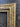 8 x 10 In stock ready to ship Traditional vintage style wood frame, MARBLE GOLD, wood picture frame, portrait frame, canvas picture frame