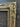 16 X 20 In stock Ready to ship Traditional compo XL ornate corners wood frame, Marble Gold, vintage wood picture frame, antique style frame